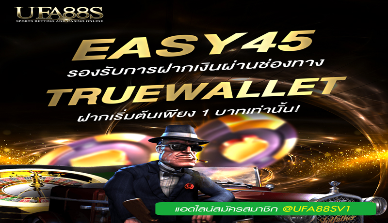 EASY45