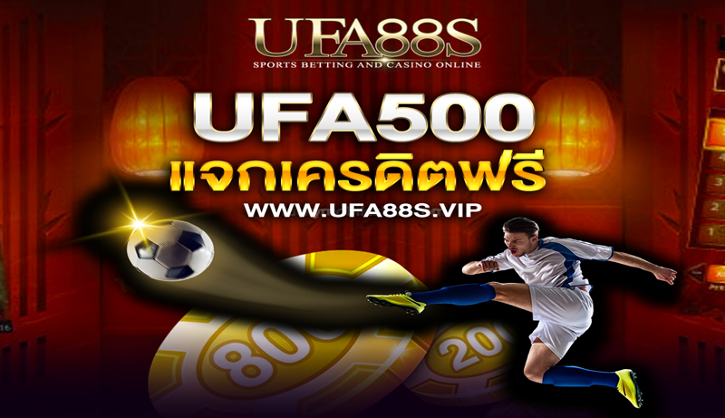 UFA500