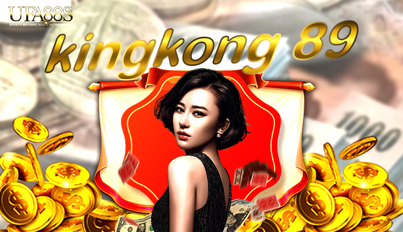 kingkong 89