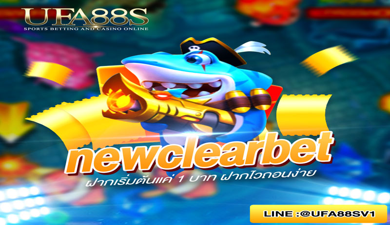 newclearbet