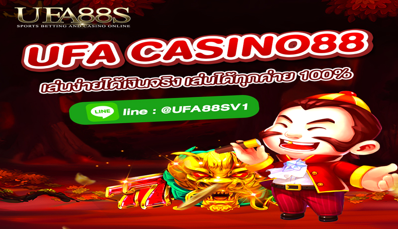 ufa casino88